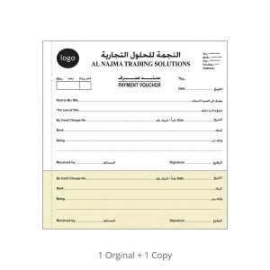 custom-ncr-payment-receipt-voucher-books