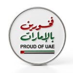 Proud of UAE – UAE National Day Promotional Items