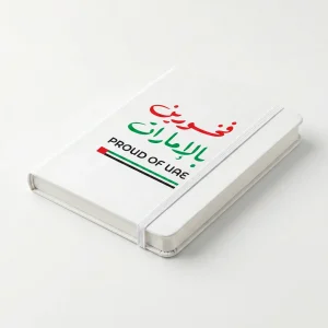proud-of-uae-notebook-uae-national-day-stationery-gift