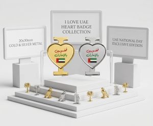 i-love-uae-heart-badge-silver-gold-metal-20x30mm-uae-national-day