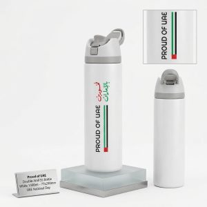 proud-of-uae-double-wall-ss-bottle-white-1000ml-77x290mm-uae-national-day