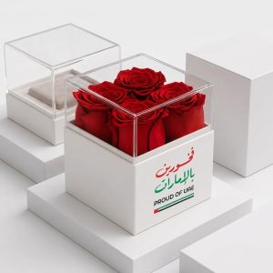 proud-of-uae-forever-natural-flowers-gift-box-white-uae-national-day
