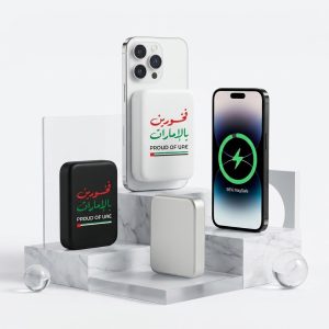 proud-of-uae-magsafe-powerbank-10000mah-15w-white-black-uae-national-day