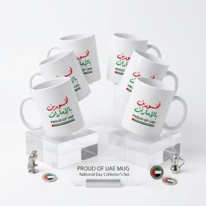 proud-of-uae-mug-uae-national-day-ceramic-coffee-mug