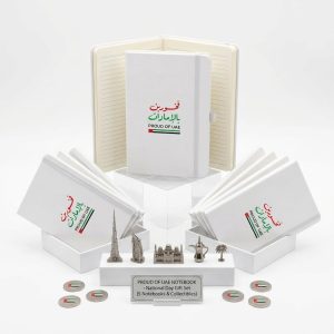 proud-of-uae-notebook-uae-national-day-stationery-gift-2