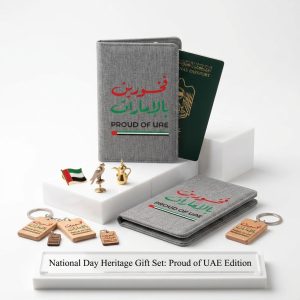 proud-of-uae-passport-cover-uae-national-day-fabric-passport-holder