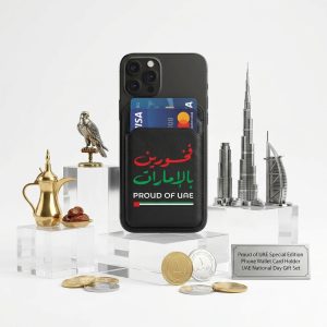 proud-of-uae-phone-wallet-uae-national-day-stick-on-card-holder