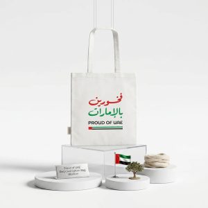 proud-of-uae-recycled-cotton-bag-white-38x41cm-uae-national-day