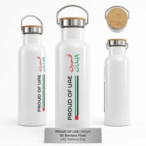 proud-of-uae-ss-bamboo-flask-white-600ml-70x255mm-uae-national-day