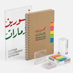 proud-of-uae-spiral-notebook-with-sticky-note-pen-uae-national-day