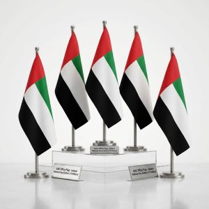 uae-office-flag-uae-national-day-indoor-flag-170x90cm